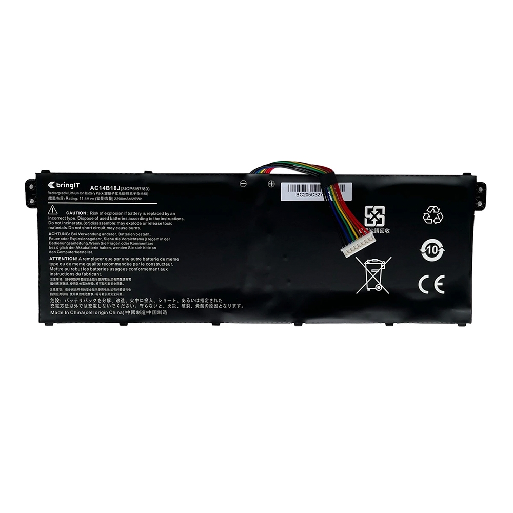 BC205-MKT-001