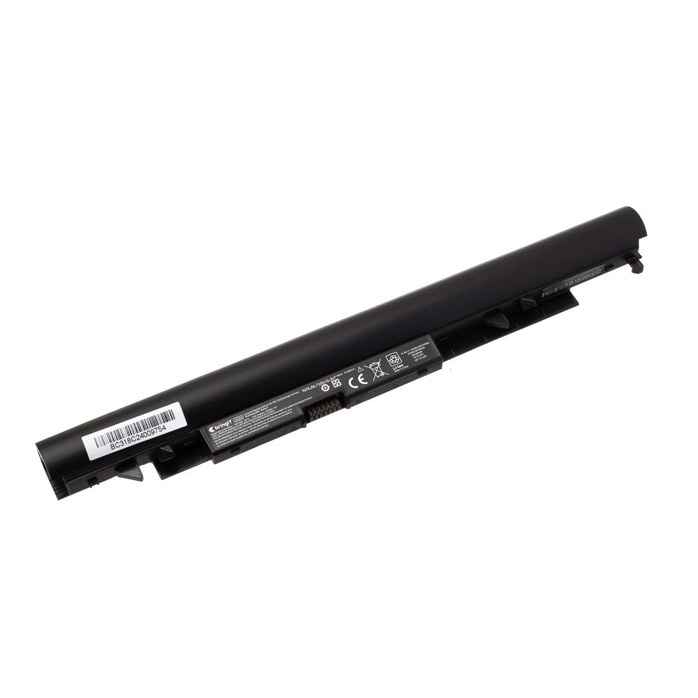 Bateria para Notebook HP 246 G6