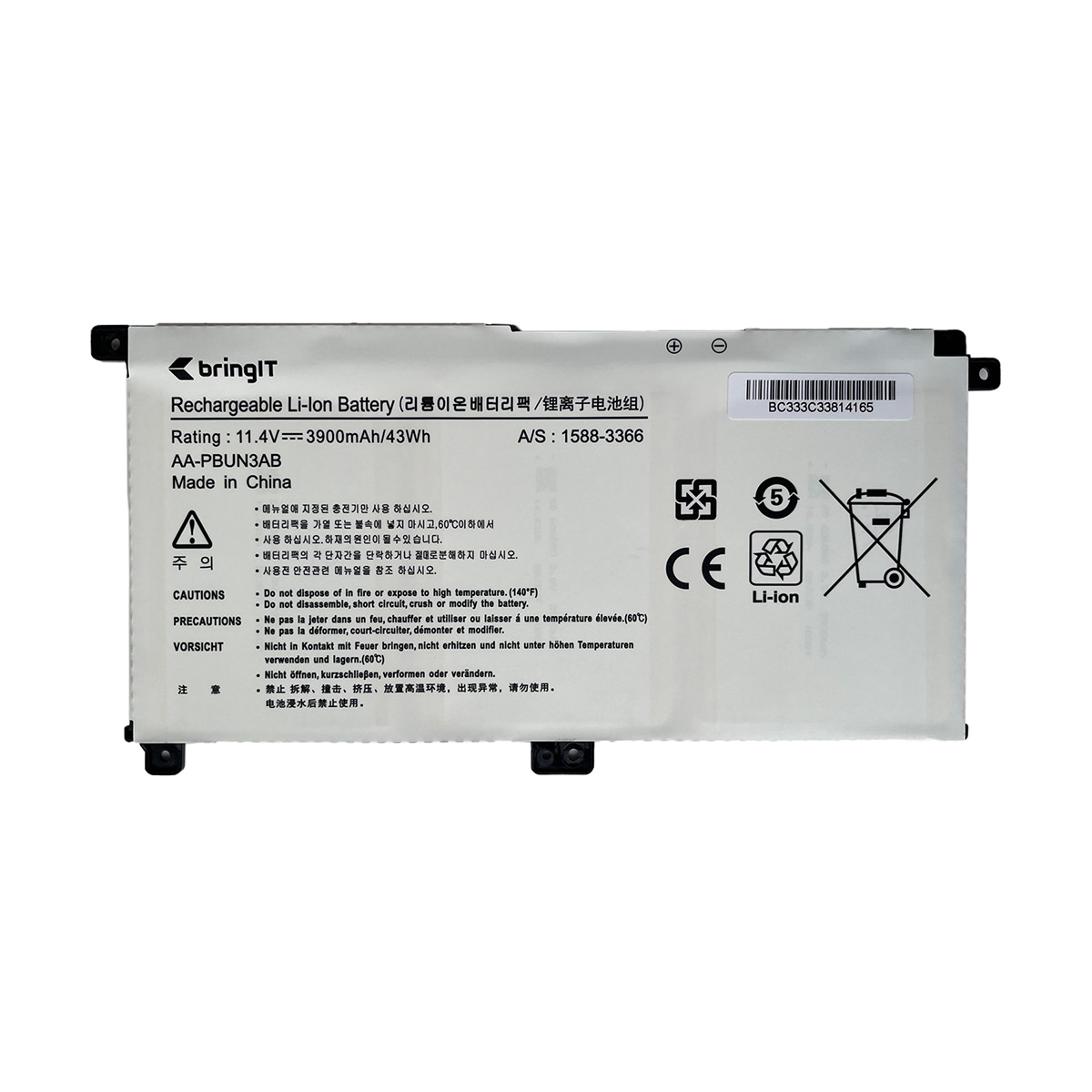 Bateria para Notebook Samsung AA-PBUN3AB