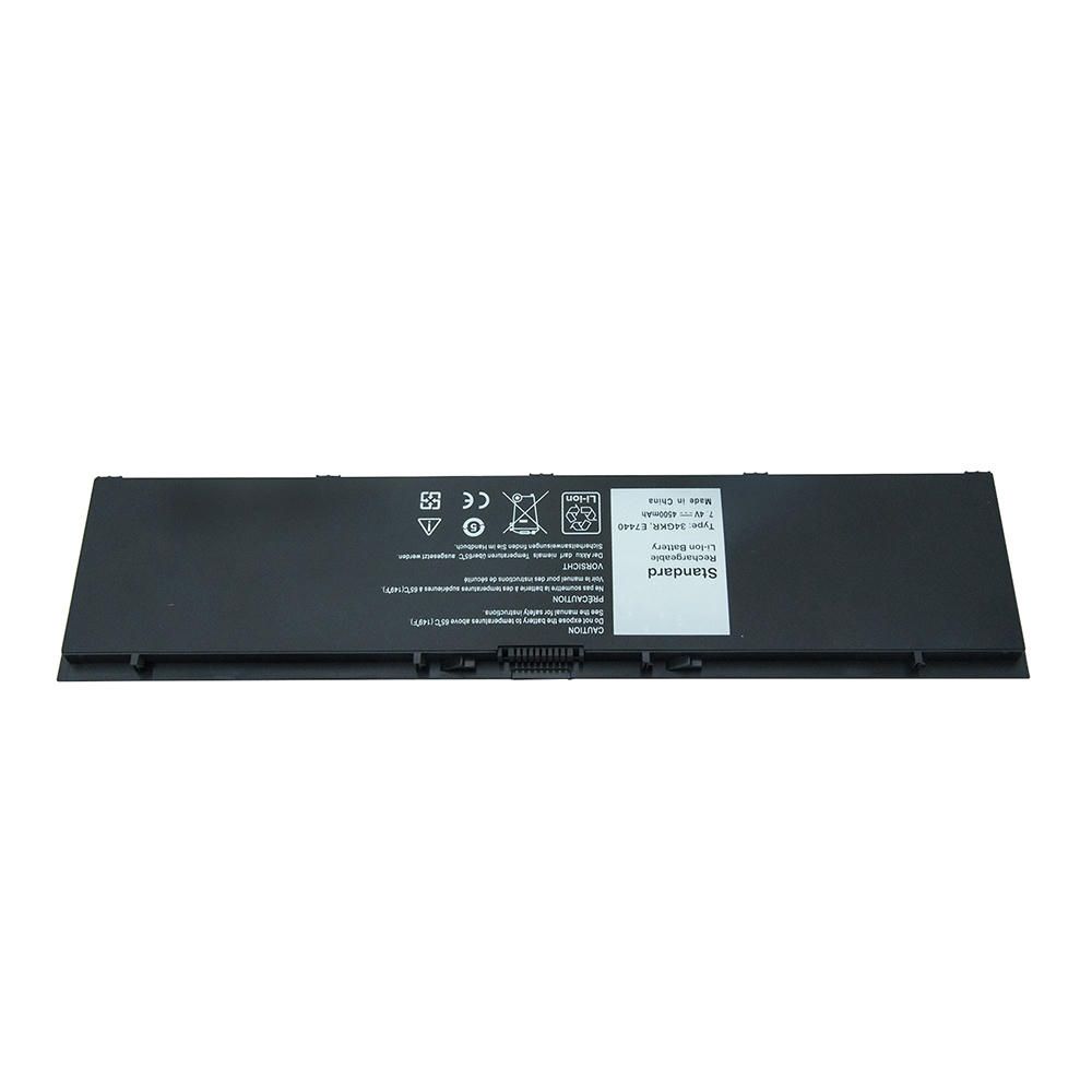 Bateria para Notebook compatível com o Dell Part Number G0G2M, 7.7 V 4500 mAh, com recarga inteligente e 12 meses de garantia.