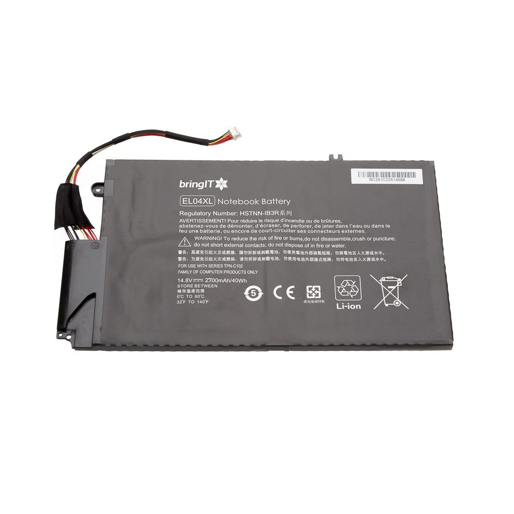 Bateria para Notebook compatível com o Hp Envy 4-1025TU, 14.4 V 2700 mAh, com recarga inteligente e 12 meses de garantia.