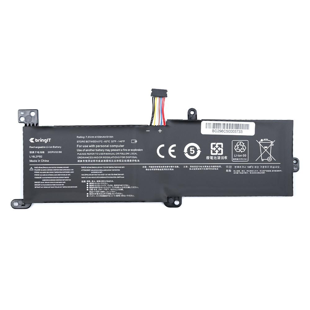 Bateria para Notebook Lenovo Ideapad 320-17IKB 7.6V 4100mAh com recarga inteligente e 12 meses de garantia