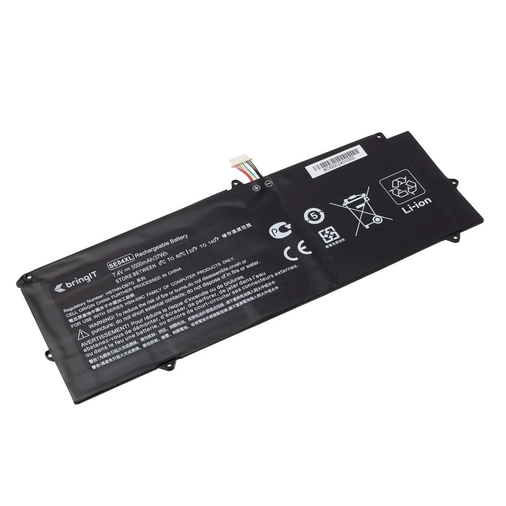 Bateria para Notebook Hp Part Number 860724-2B1