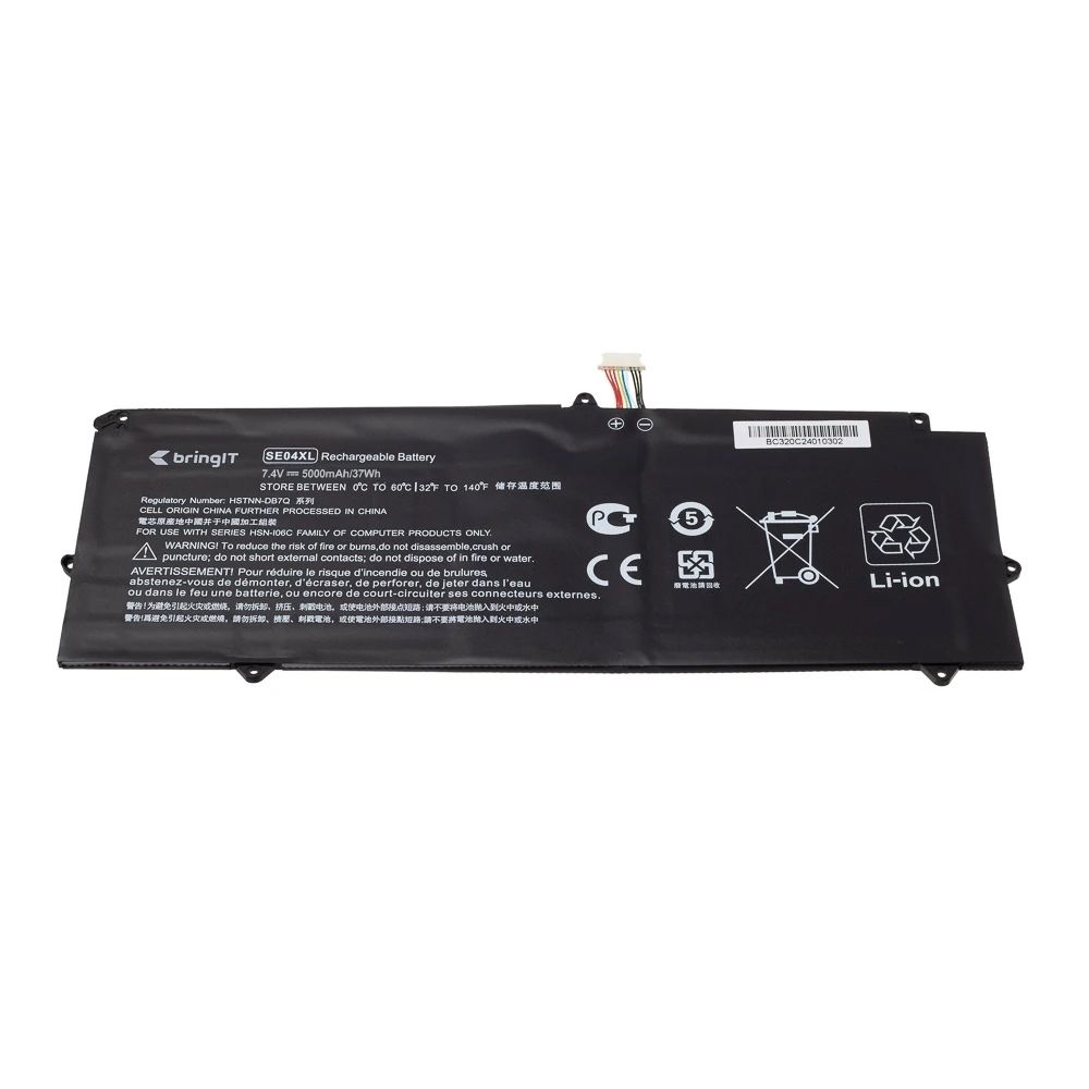 Bateria para Notebook Hp PRO X2 612 G2