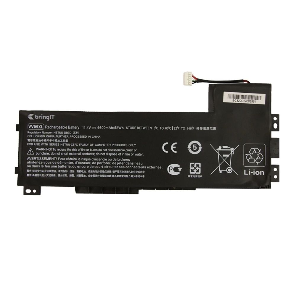 Bateria para Notebook Hp Zbook 15 G4-Y6K19EA