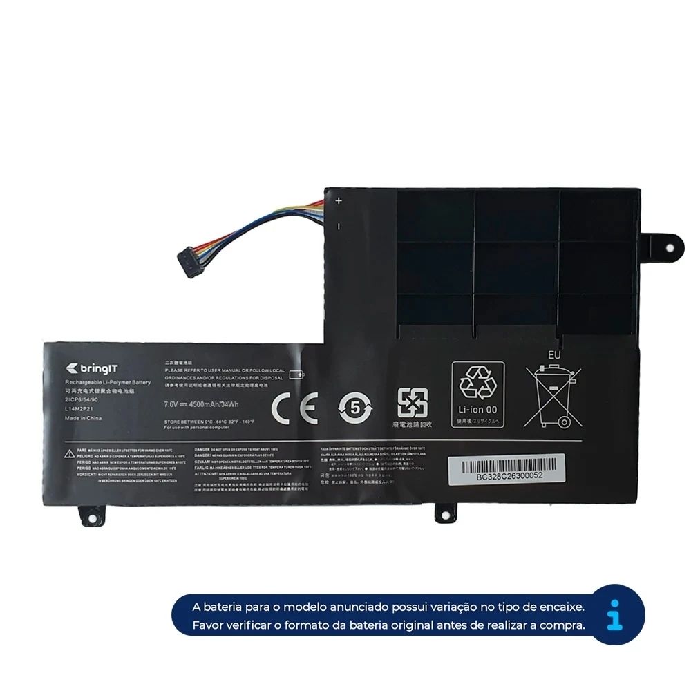 Bateria para Notebook Lenovo 7000 14 EDIÇÃO RYZEN 7.6V 4500mAh