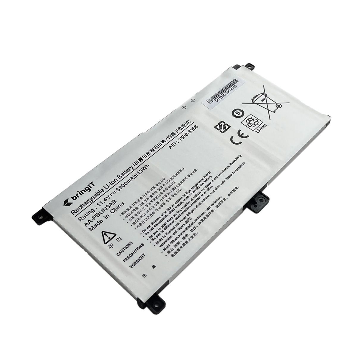 Bateria para Notebook compatível com o Samsung NP550XDA-KF2BR, 11.4 V 3900 mAh, com recarga inteligente e 12 meses de garantia.