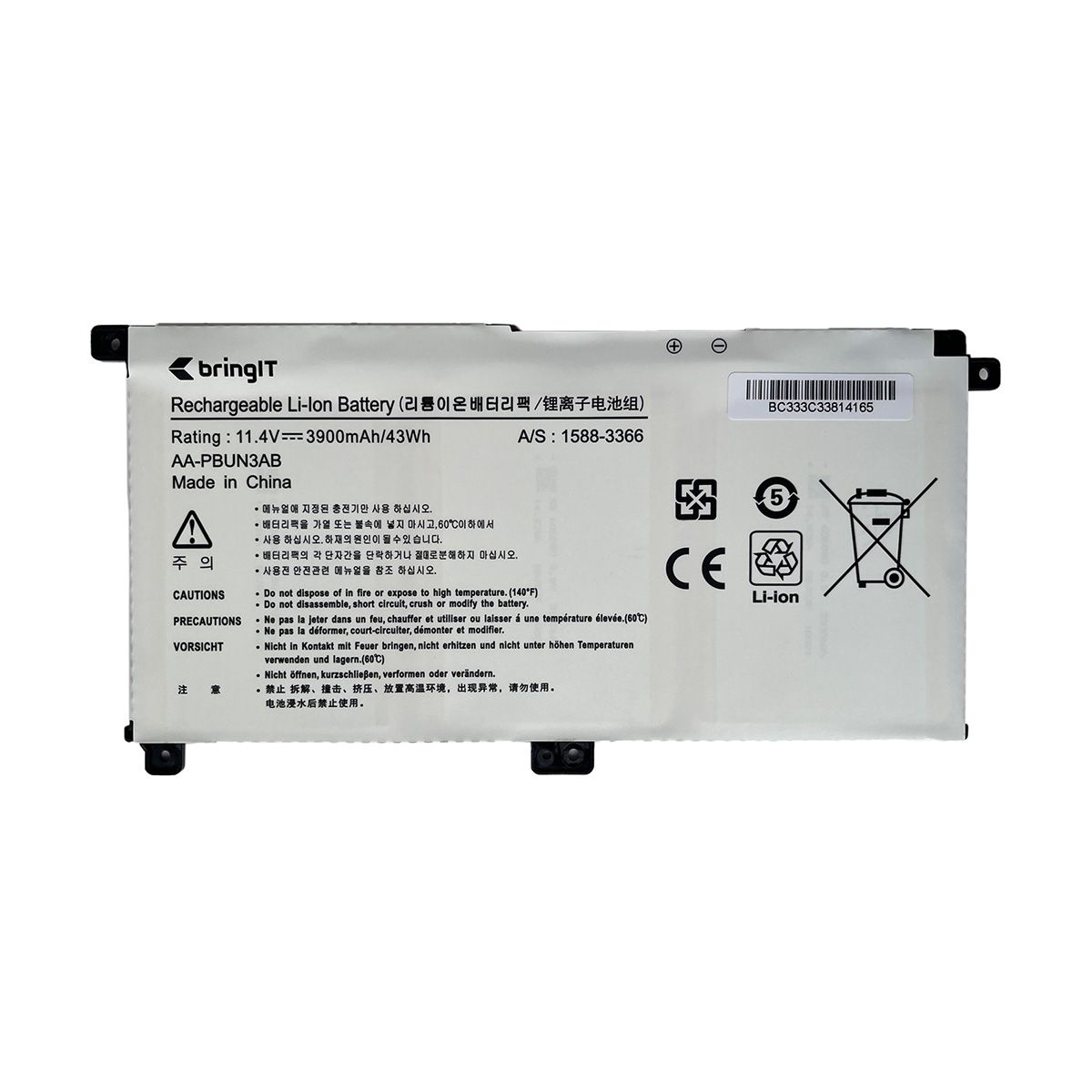 Bateria para Notebook compatível com o Samsung Galaxy Book NP550XED-KT4BR, 11.4 V 3900 mAh, com recarga inteligente e 12 meses de garantia.