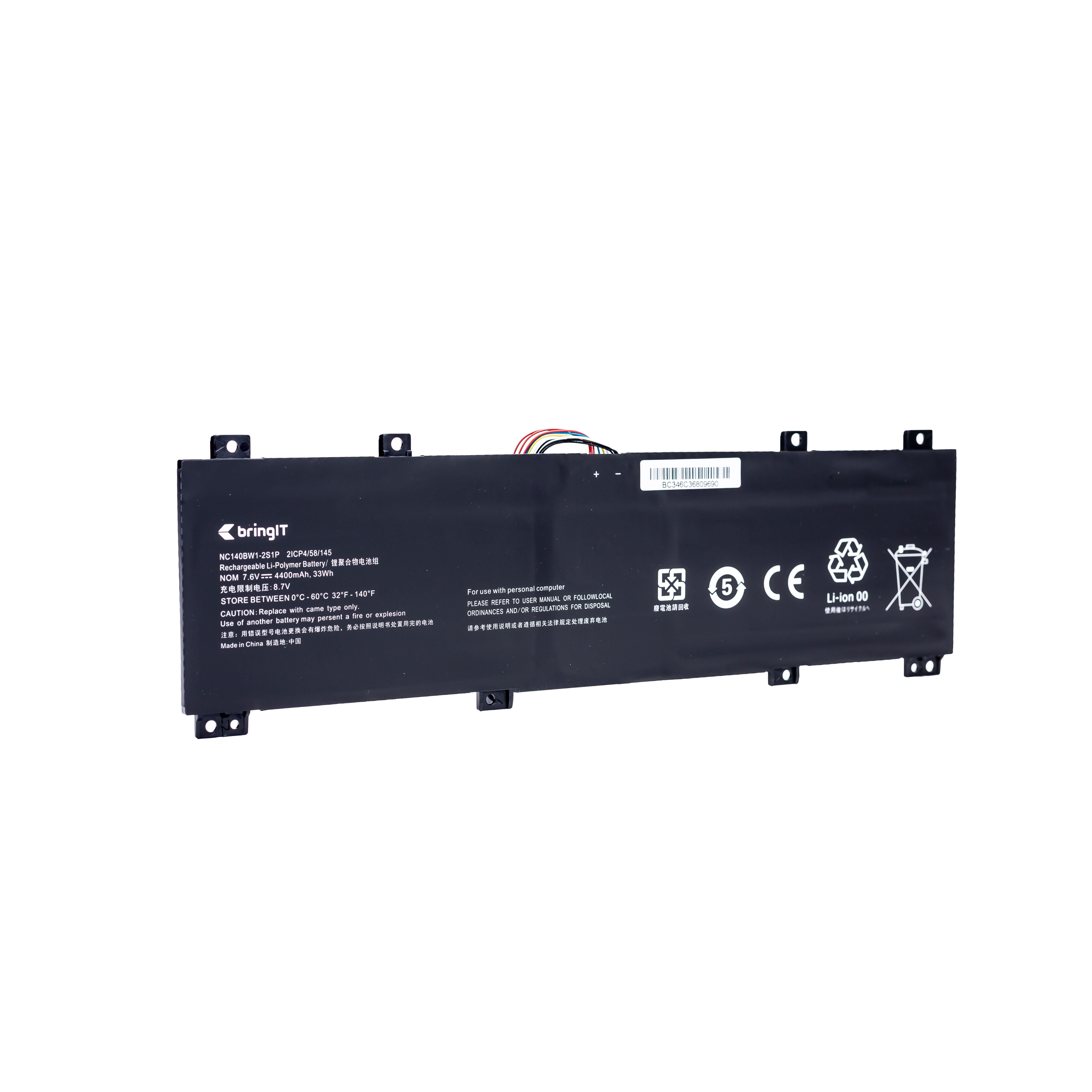 Bateria para Notebook compatível com o Lenovo Ideapad 100S-14IBR-80R9002WGE, 7.6 V 4400 mAh, com recarga inteligente e 12 meses de garantia.