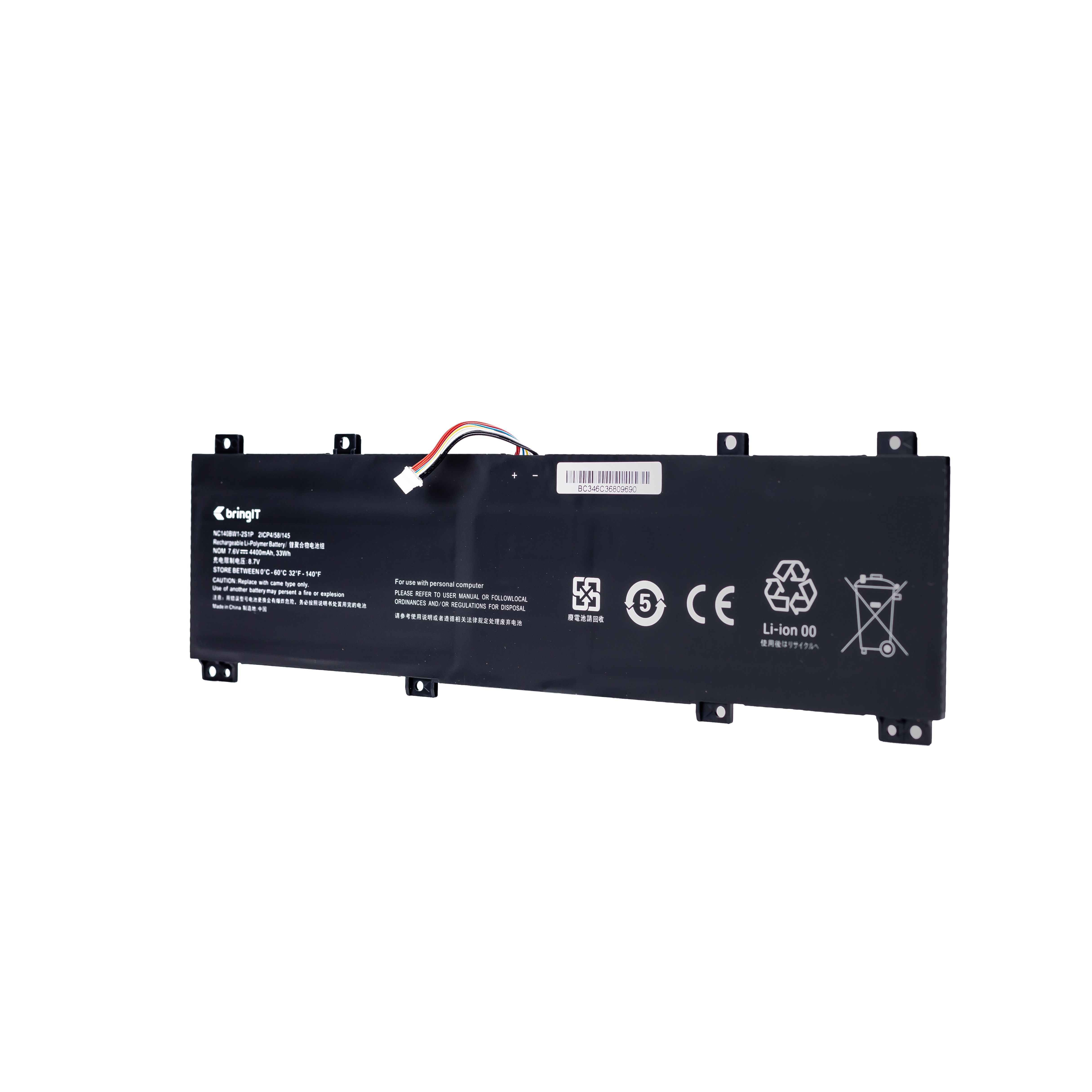 Bateria para Notebook compatível com o Lenovo Ideapad 100S-14IBR-80R90050GE, 7.6 V 4400 mAh, com recarga inteligente e 12 meses de garantia.