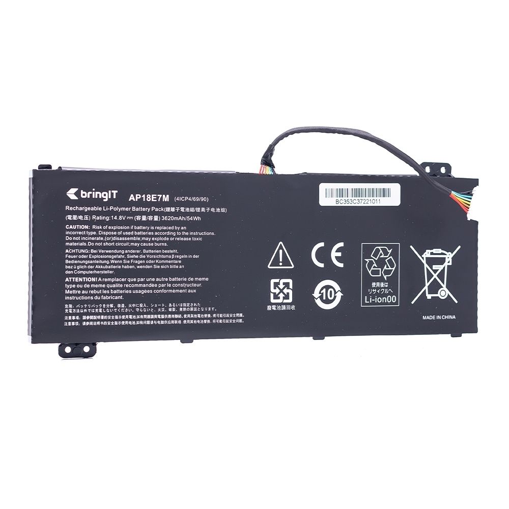 Bateria para Notebook Acer Nitro 5 AN515-47-R1N8 3620mAh 14.8V