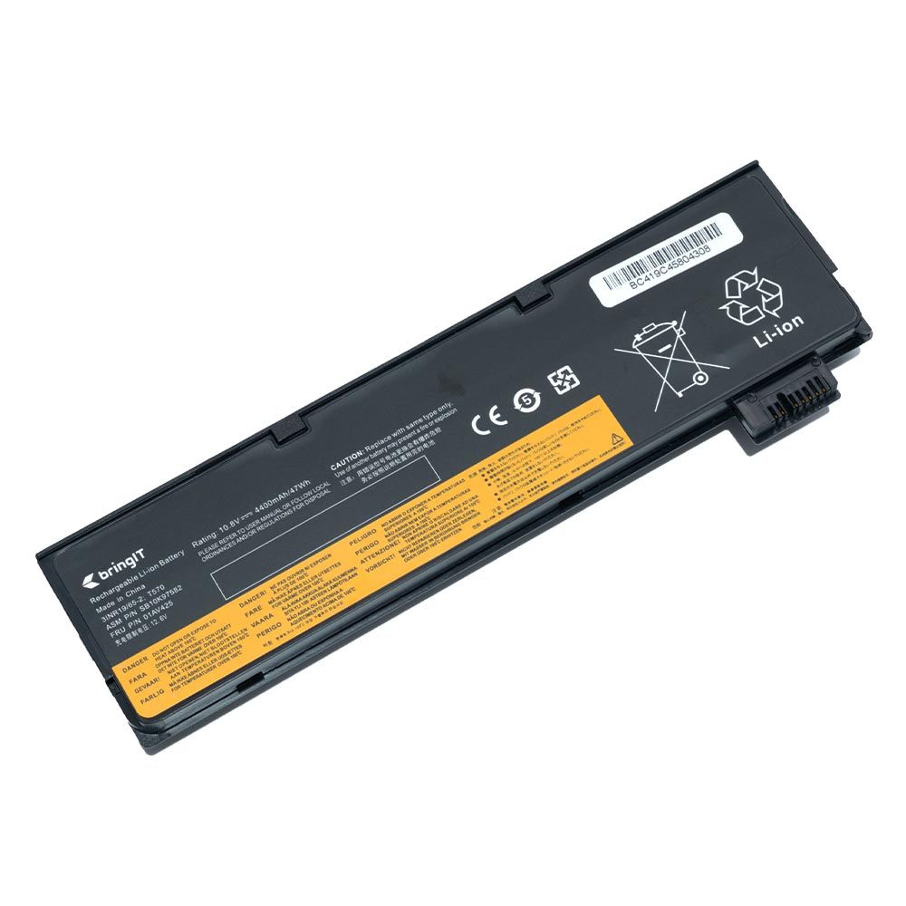 Bateria Lenovo Thinkpad T470 T480 T570 T580 P52s Bateria