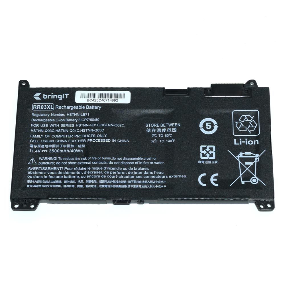 Bateria para Notebook Hp Probook 455 G4-Y8B11EA