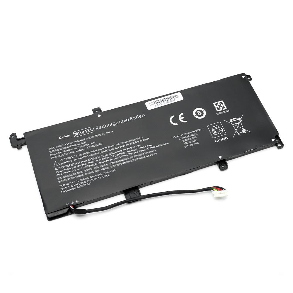 Bateria para Notebook Hp Envy X360 15-AQ100UR