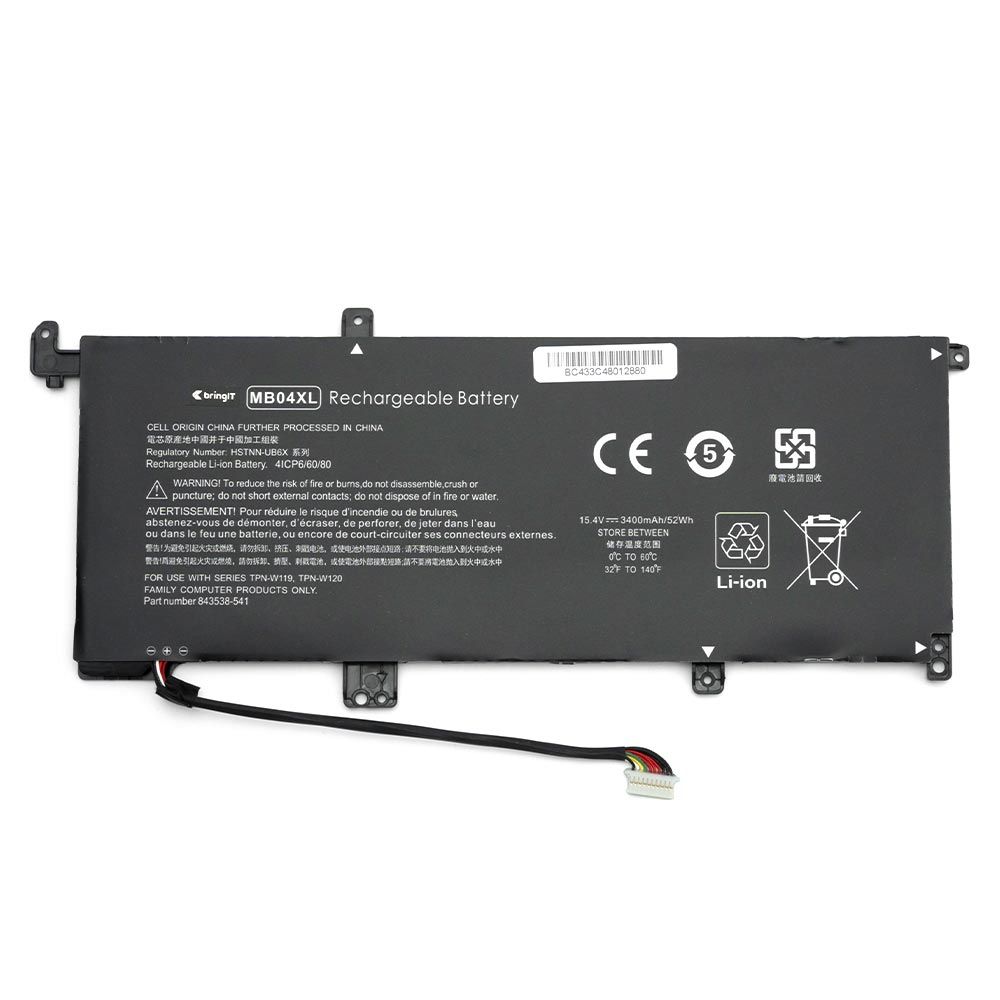 Bateria para Notebook Hp Envy X360 15-AQ103NN