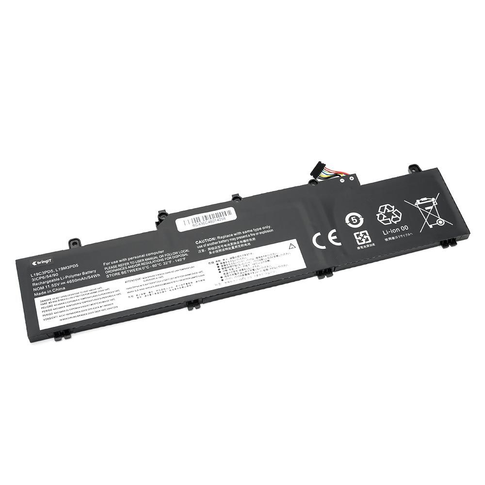 Bateria para Notebook Lenovo Thinkpad E15 GEN 2-20T80045MS