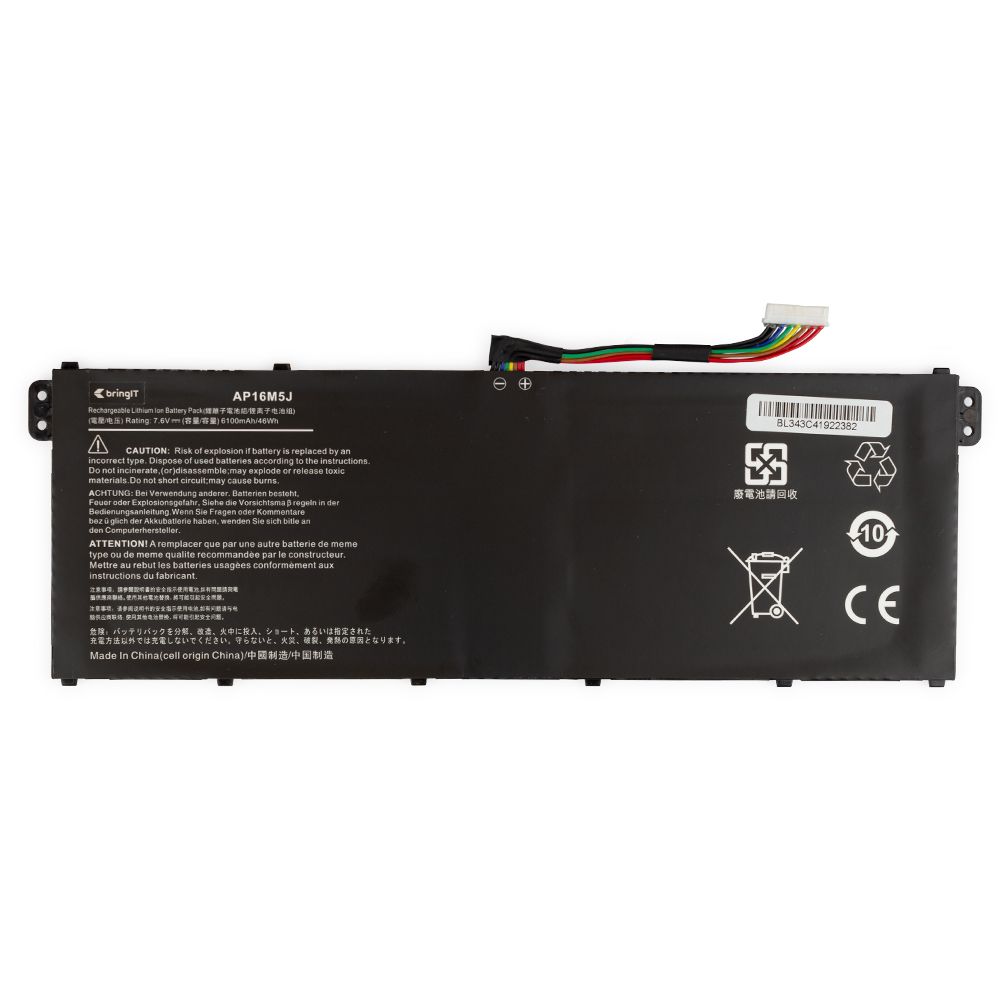 Bateria para Notebook Acer Aspire ES1-531-C8WJ 7.6V 6100mAh
