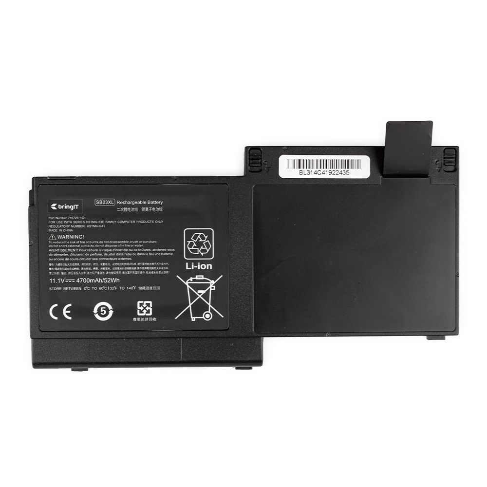 Bateria para Notebook Hp Elitebook 820 G1 11.1V