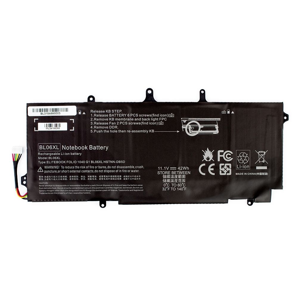 Bateria para Notebook compatível com o Hp Part Number HSTNN-W02C, 11.1 V 3700 mAh, com recarga inteligente e 12 meses de garantia.