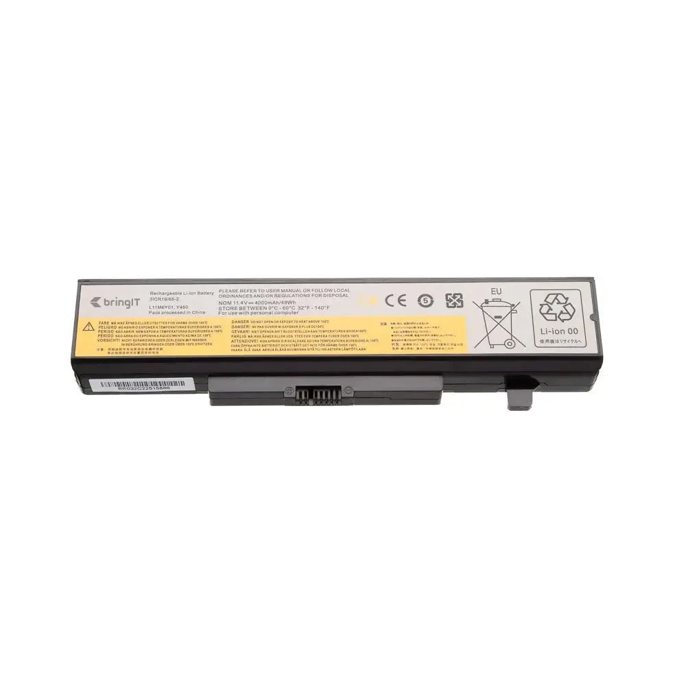 Bateria para Notebook Lenovo Ideapad G405