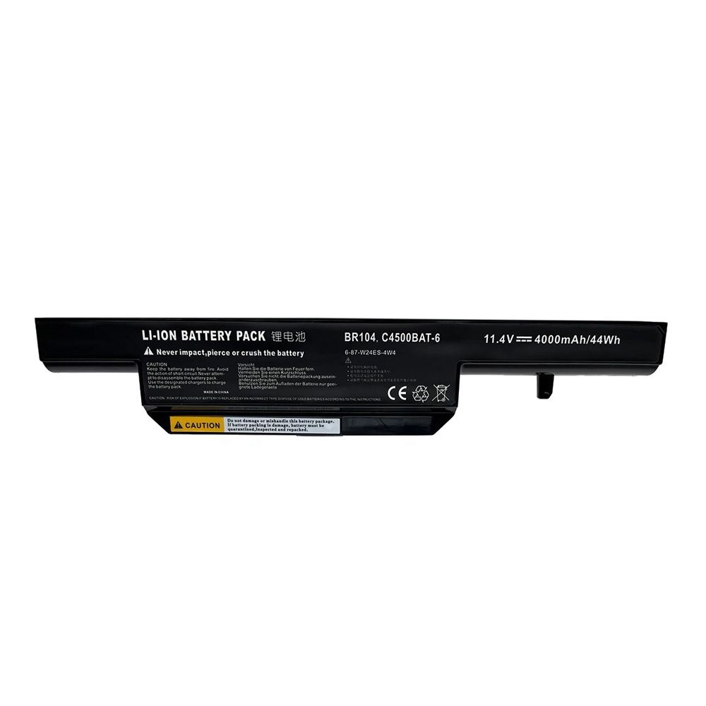 Bateria para Notebook Positivo Sim+ 7880 4000mAh 11.4V