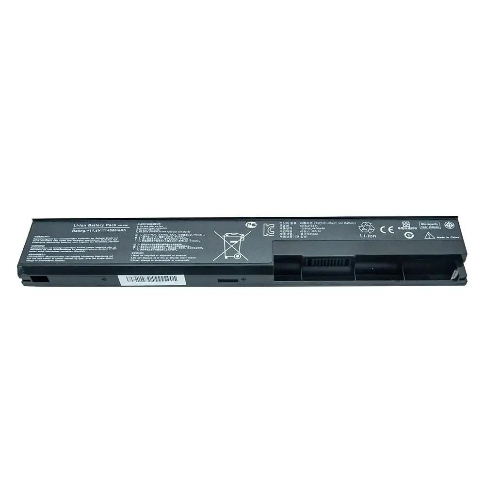 Bateria para Notebook Asus Vivobook X501A